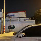 可靠轮船QR5头像