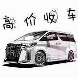 品赛车业头像