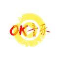 ok音乐头像