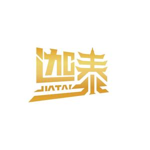 迦泰水果头像