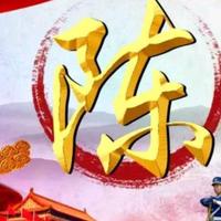 @沧海一声笑头像