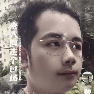 龙哥3V2M头像