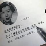 熊三42888616头像