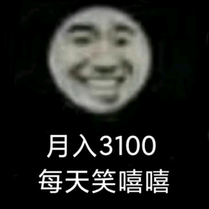 河北省东禹梳理修理安装中心头像