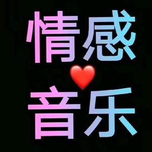 无双明月gm头像