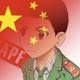 小方小方大杀四方头像