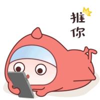 快乐河蟹头像