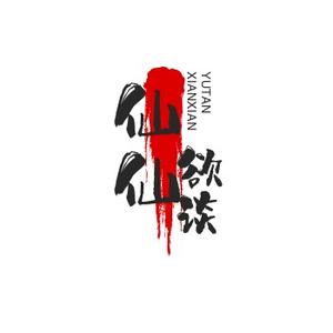 张姐好物头像