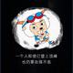 亦心亦意LHY头像