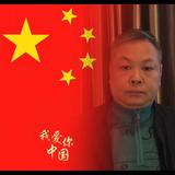 姚克非头像