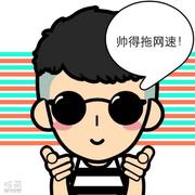 GerryYuan的个人资料头像