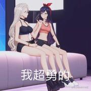 我是白龙马的个人资料头像