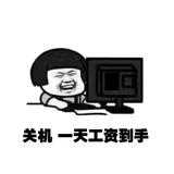 用户4921755696005头像