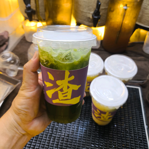 知味小王子头像