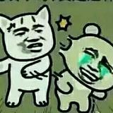 丑八怪9600头像