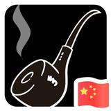 用户248276723600头像