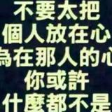 用户15439133头像