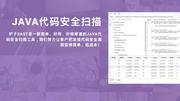 铲子sast的个人资料头像