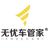 无忧上门洗车头像