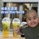 阿fanluan头像
