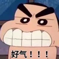 AaronChan115585811头像