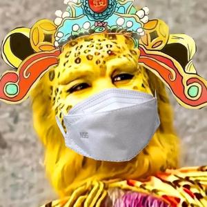 石上三年头像