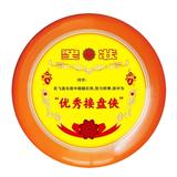 用户7421480946442头像