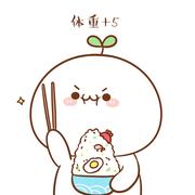 小西枫萤的个人资料头像