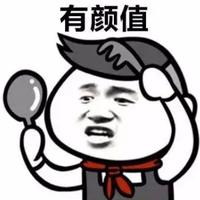 忧愁回收站头像