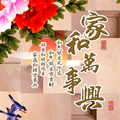 日大侠头像