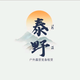 鲁J老弓长 · 朗逸车主·车龄6年头像