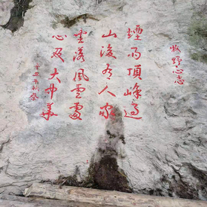 大昆仑头像