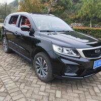 远景巧克力头像