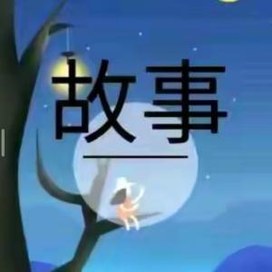 心愉分享头像