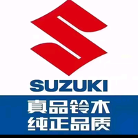 新下陆铃木专卖店头像