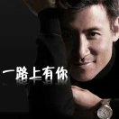 爱降灵感头像