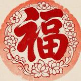 远见卓识香瓜6eW头像
