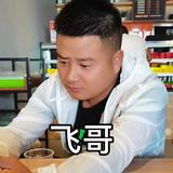 海口龙华云翔桦汽车行头像