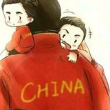 请叫我先生头像