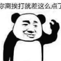 Blue头像