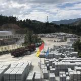 芝麻灰石材厂家头像