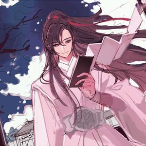 爱喝天子笑的魏婴头像