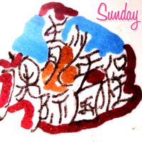 青少年国际课程头像