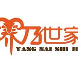 易细华头像