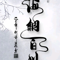 c946303951头像