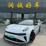 烟台润铖汽车销售有限公司头像