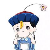 熠晨头像