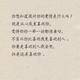 南国921头像
