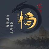 才思敏捷小红花hHE头像