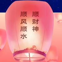 人做我是我是我我头像